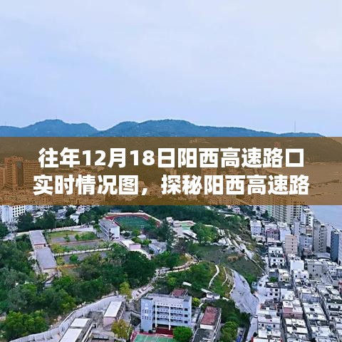 為民請命