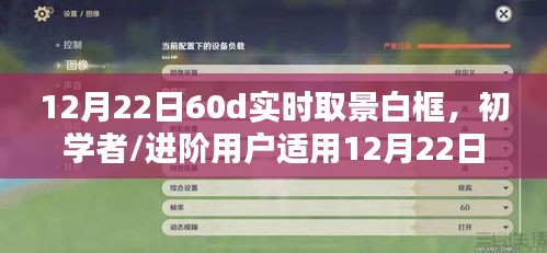 2024年12月24日 第15頁(yè)