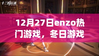 2024年12月31日 第10頁(yè)